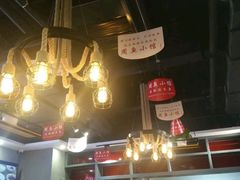 大堂-周鱼小馆石锅酸菜鱼(活力汇店)
