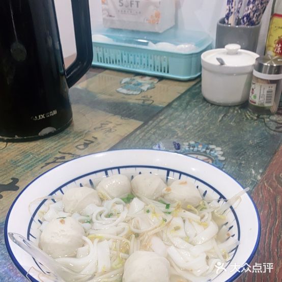 吉成地道小吃