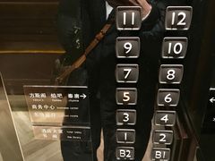 -北京王府井希尔顿酒店·秦唐中餐厅Chynna