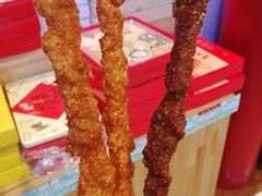 羊肉串-北京稻香村(西单购物中心店)