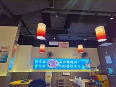 -黔二妞地摊火锅(龙华清湖店)