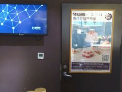 -Pantry's Best派悦坊蛋糕(K11购物艺术中心店)
