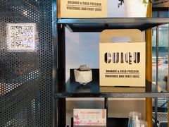 大堂-奎克咖啡Cuiqu(晶品店)