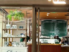 -Ralph’s Coffee(深圳罗湖万象城店)