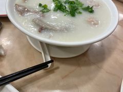 -盛记粥面(佐敦店)