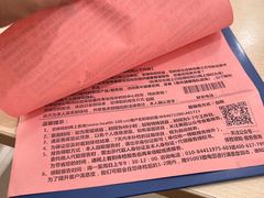 -美年大健康体检中心(太阳宫分院)