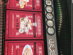 -文通冰室(温州万象城店)