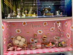 -泡泡玛特POPMART(武汉天地壹方店)