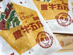 -肯德基(西稍门店)