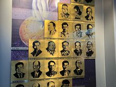 -大庆油田历史陈列馆