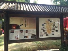 -胡里山炮台