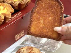 -富贵面包公司(运河店)