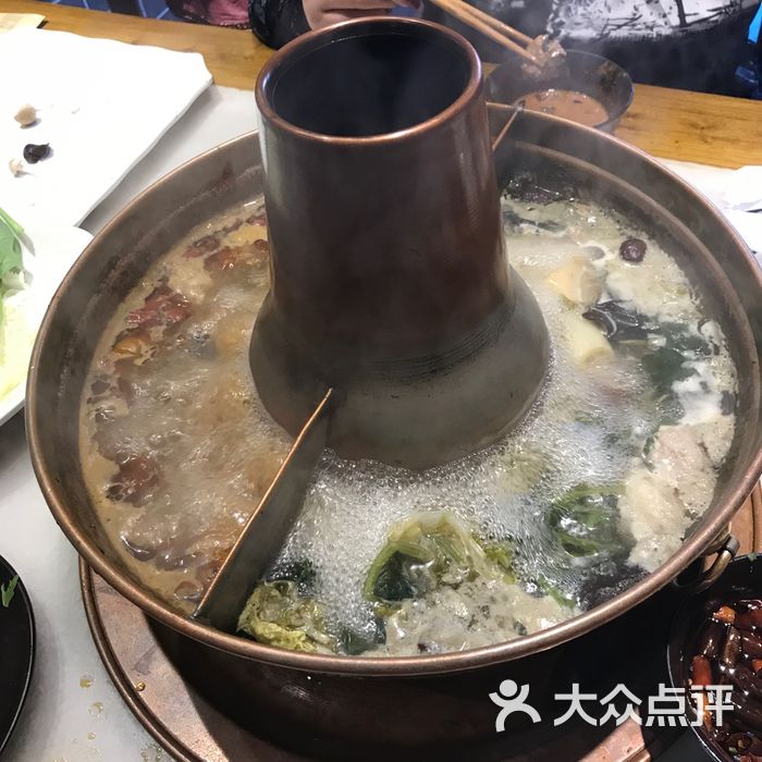 老爆三涮肉图片