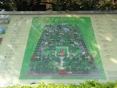 -桂林独秀峰王城景区
