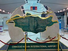 -成吉思汗国际机场