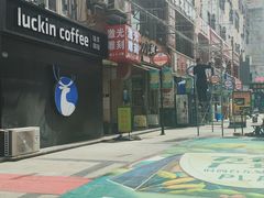 -万佳广场(台东店)