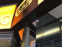 -大家乐(广州荔湾领展广场店)