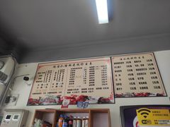 -鸿浩扒猪脚米线