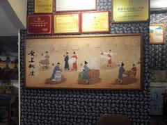-安上粉皮.非遗手工小吃(骑龙巷店)