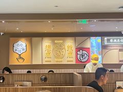 -蔡澜点心·粤菜(花城汇南区店)