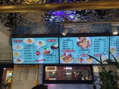 -库滋明·俄罗斯特色美食(中央大街店)