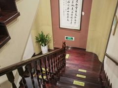 -南京君和堂中医门诊部