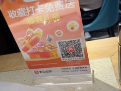 -老杨太太烧烤(文化广场店)