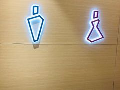 -首开·龙湖成都西宸天街