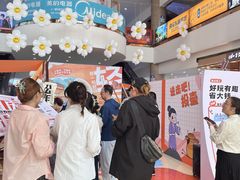 -西北轻工批发市场