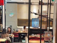 -和府捞面(北美新天地店)