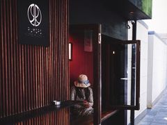 -RUMORS COFFEE ROASTERY鲁马滋咖啡(湖南路店)