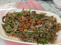凉拌鱼皮-针姨