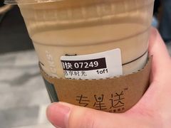 -星巴克臻选(杭州万象城店)