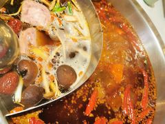 -丙申臺火锅