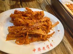 -西塔大冷面(市府大路店)