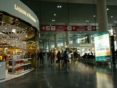 -中免(澳门机场免税店)