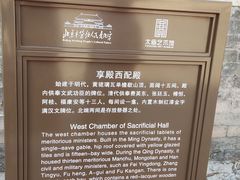 -北京市劳动人民文化宫(太庙)