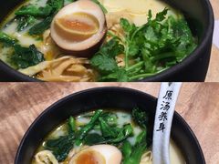 野生笋衣捞面-和府捞面(东直门银座店)