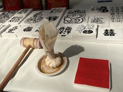 -万达广场(武汉菱角湖店)