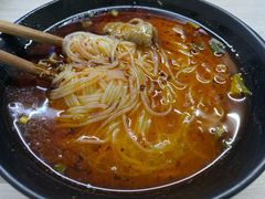 -庆蓉云·庆云面(双林店)