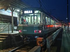 -灌篮高手动画打卡地