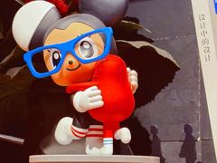 -StayReal Cafe(长宁来福士广场东八区店)