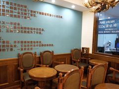 -丁香西饼屋(桂林路店)