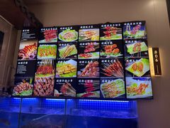 -鲍氏金勺子(恒大店)