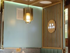 -四川简阳羊肉汤火锅(金台路店)