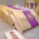 老鼎丰的新门店，西直门的断货王。