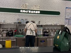 -鹏欣水游城
