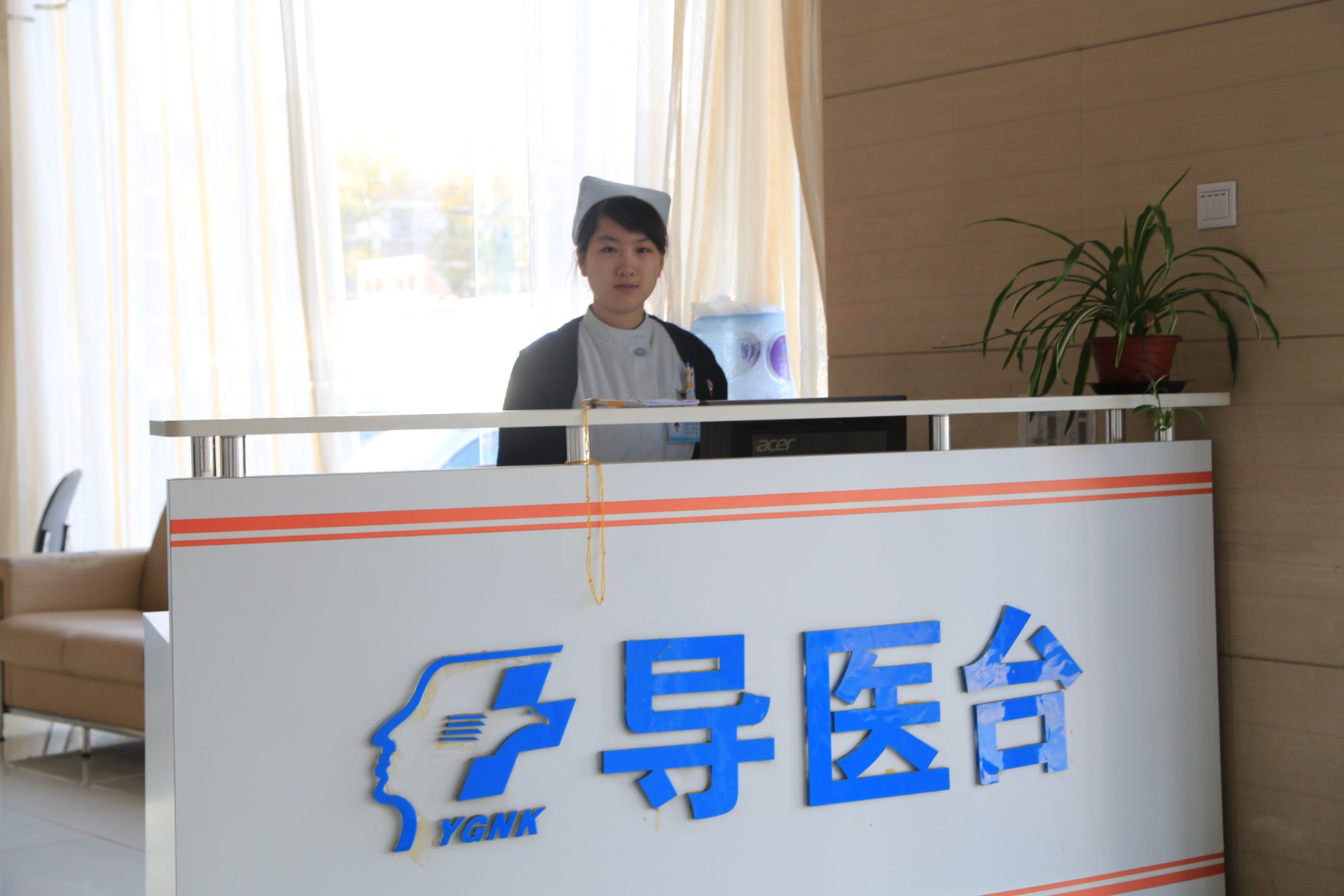 關于首都醫科大學附屬安貞醫院特色科室有哪些黃牛隨時幫患者掛號的信息 關于首都醫科大學附屬安貞醫院特色科室有哪些黃牛隨時幫患者掛號的信息