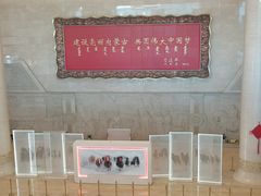 -呼和浩特博物馆
