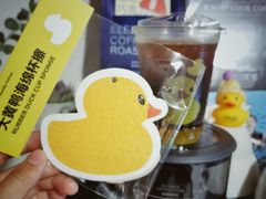 -Manner Coffee(淮海755店)